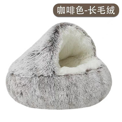 Petzen™ CozyCalm Cat Retreat