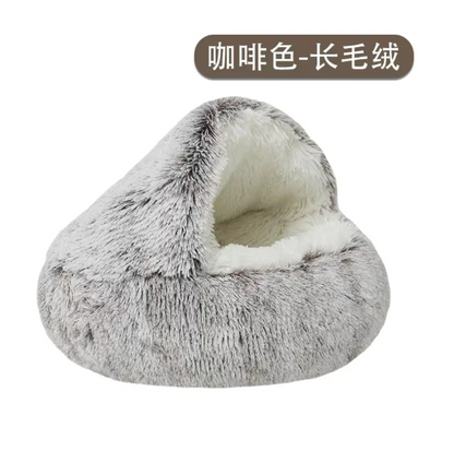 Petzen™ CozyCalm Cat Retreat