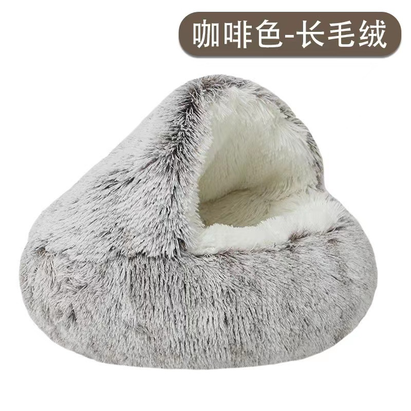 Petzen™ CozyCalm Cat Retreat